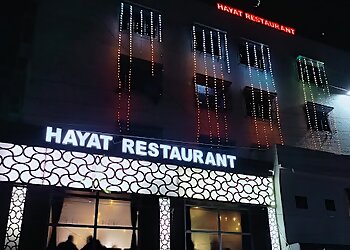Hayat Restaurant