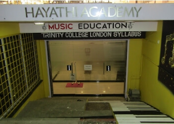 Nellore Music Schools Hayathi Academy image 1