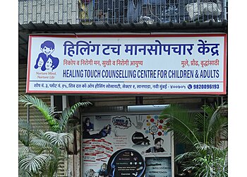 Healing Touch Counseling Centre