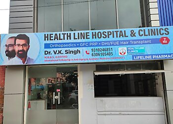 Kanpur Hair Transplant Surgeons Health Line Clinics Kanpur image 1