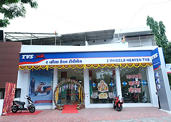 Heaven TVS