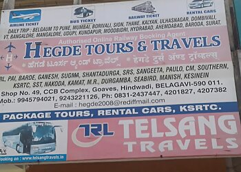 Belgaum Travel Agents Hegde Tours & Travels image 1