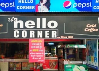 Hello Corner