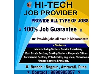 अमरावती रिक्रूटमेंट एजेंसी  Hi-Tech Job Consultancy छवि 1