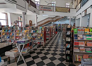 Higginbothams Private Limited