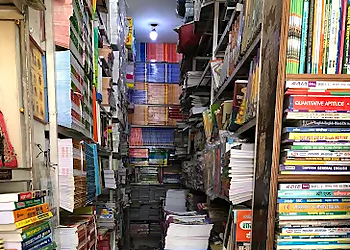 Himalaya Book House