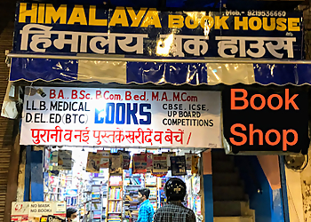Himalaya Book House