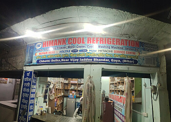 Himank Cool Refrigeration
