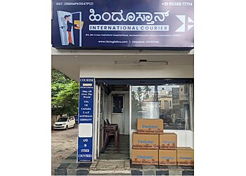 Mysore Courier Services Hindustan International Courier image 1