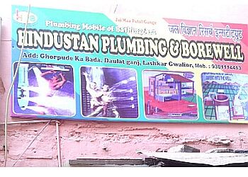 Hindustan Plumbing And Borewell