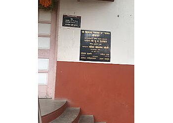 Hirachand Nemchand Library
