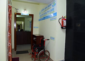 Holistic Physiotherapy and Wellness Centre