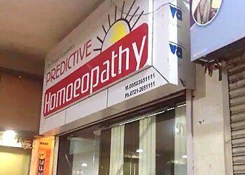 Holistic Wellness Homoeopathic Clinic