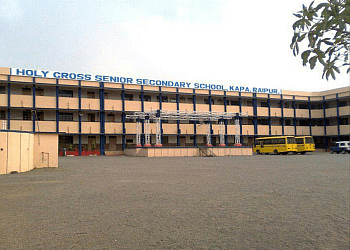 Holy Cross Senior Secondary School