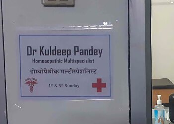 Homeopathic clinic-Dr Kuldeep Pandey