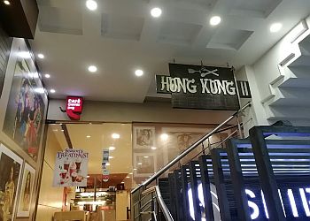 Hong Kong 2 Restaurant