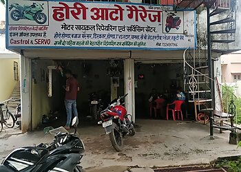 Bhilai Bike Repair Shops Hori Auto Garage image 1