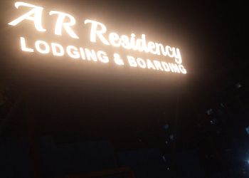 Hotel A R Residency