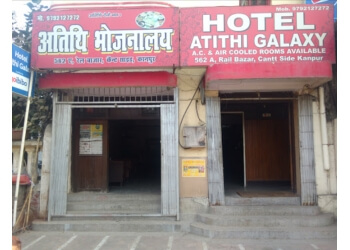 Hotel Atithi Galaxy