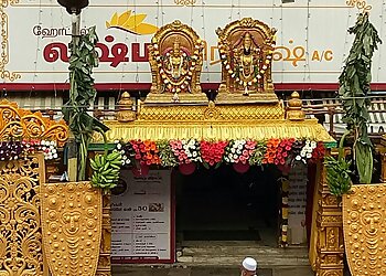 Hotel Lakshmi Prakash