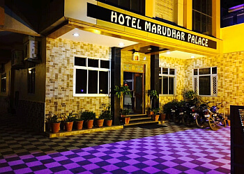 Hotel Marudhar Palace