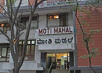 Bangalore Budget Hotels Hotel Moti Mahal image 1