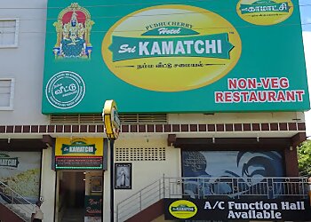 Hotel Sri Kamatchi