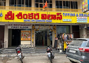 Hotel Sri Sankara Vilas