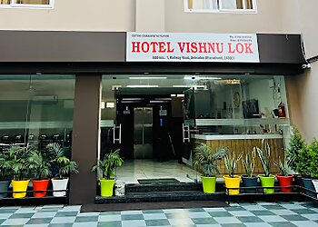 देहरादून बजट होटल Hotel Vishnu Lok छवि 1