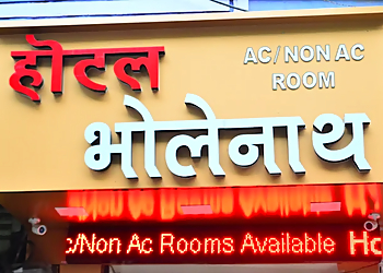 Hotel Bholenath Palace