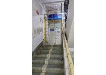 Howrah District Hospital Blood Bank