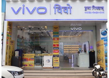 vivo mobile showroom near me