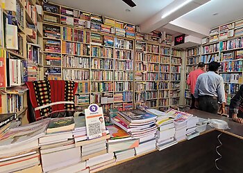 Humsafar Book Centre