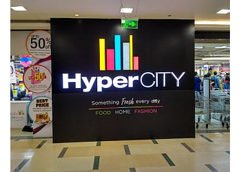 Ибп hyper city 650 обзор