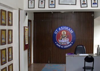 IIT Ashram