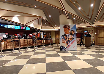 INOX Cinemas, City Mall Gorakhpur