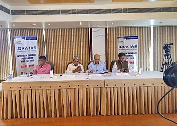 IQRA Institute Pvt Ltd IQRA Institute Pvt Ltd