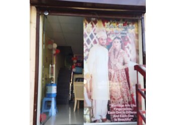 IQRA Marriage Bureau