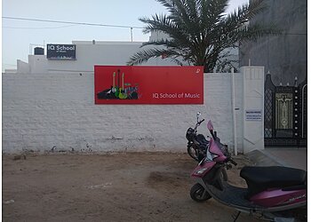 IQ School of Music