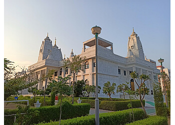 ISKCON Sri Sri Radha Madhava Mandir Temple