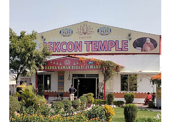 ISKCON Temple, Sri Sri Radha Raman Bihari Ji Mandir