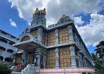 ISKCON Temple, Tirupati