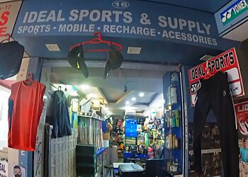 Ranchi Sports Shops Ideal Sports image 1