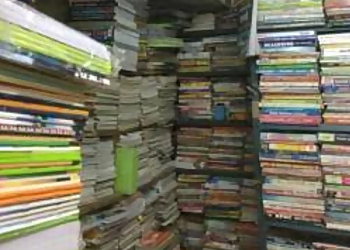 India Book Depot
