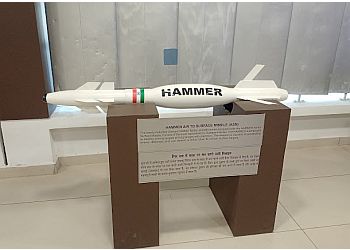 Indian Air Force Heritage Museum