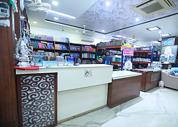 Indian Book House Moradabad