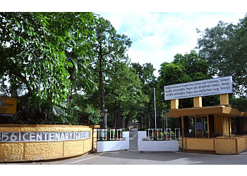 Indian Institute of Engineering Science and Technology 