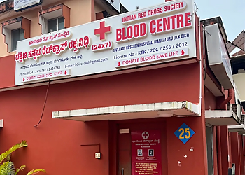 Indian Red Cross Society Blood Centre Mangalore