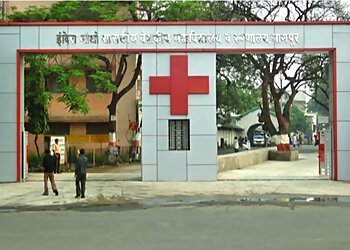 Nagpur Medical Colleges Indira Gandhi Government Medical College & Hospital image 1