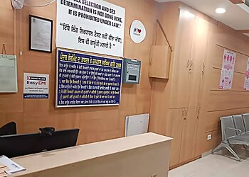 Indira IVF Hospital Private Limited. Amritsar